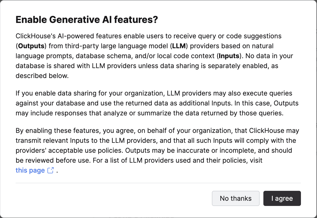 Диалог согласия