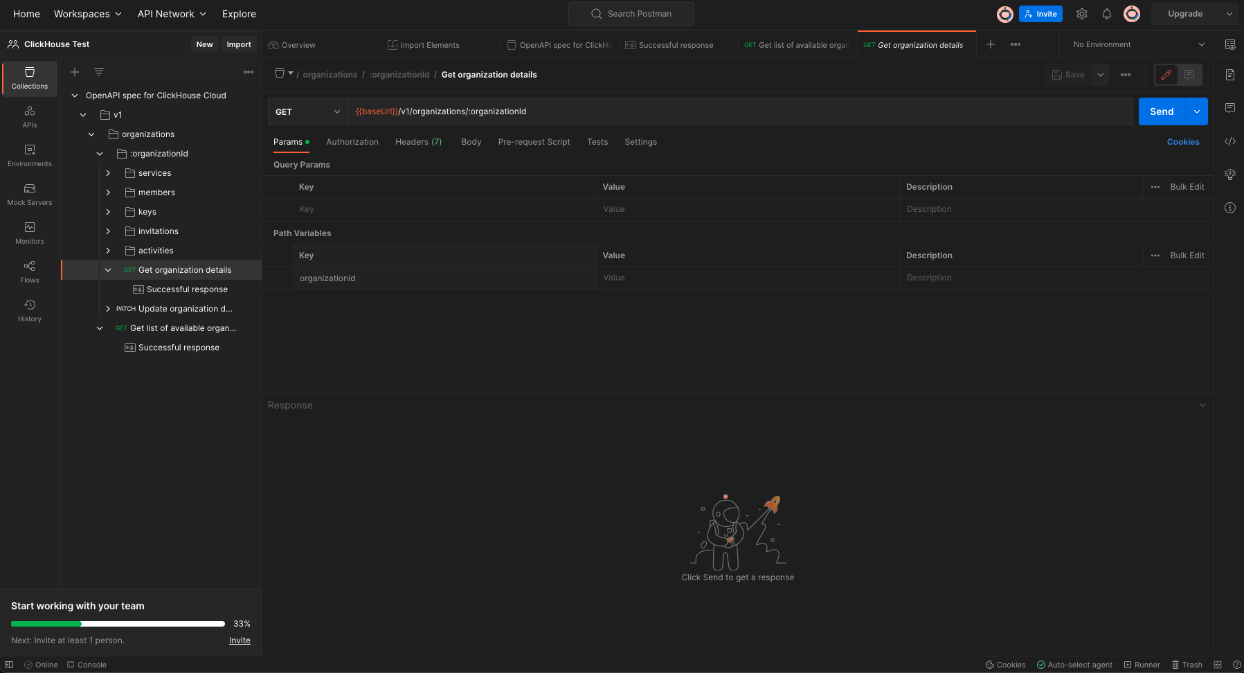 Тест извлечения информации об организации